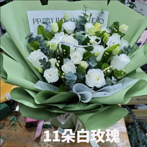 朔州平鲁区花店